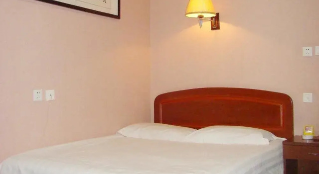 Lijiaqing Business Hotel