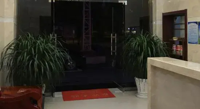 Pu'er Jiayu Hotel, Rezerwuj Hotel Pu'er Yunnan
