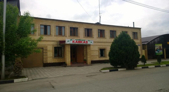 Caucasus Hotel
