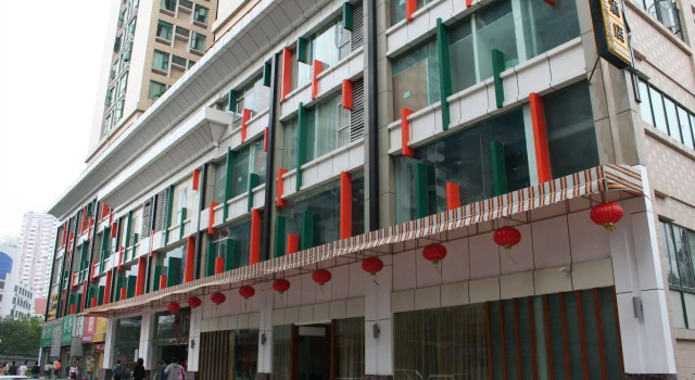 Garden Inn Gangding, Boek Hotel Hotels in Guangdong met parkeren, Parkeren