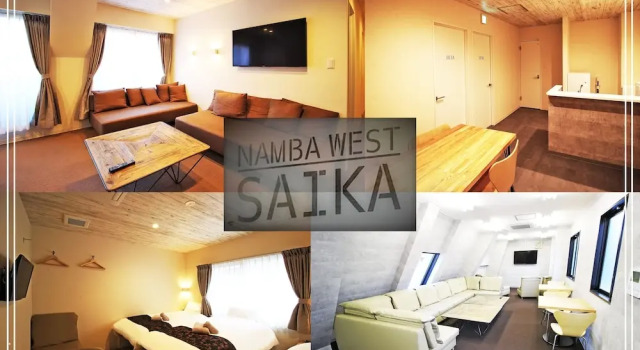 Namba west SAIKA