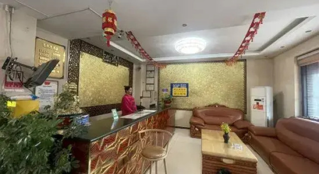 Xinnong Hotel