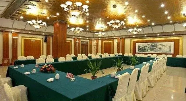 Xinxing Ningbo, Забронировать Отель Отели Haishu District 3 звезды, 3*