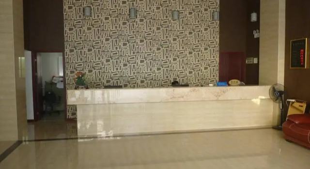 Easy Business Hotel, Book Hotel Quanzhou Fujian