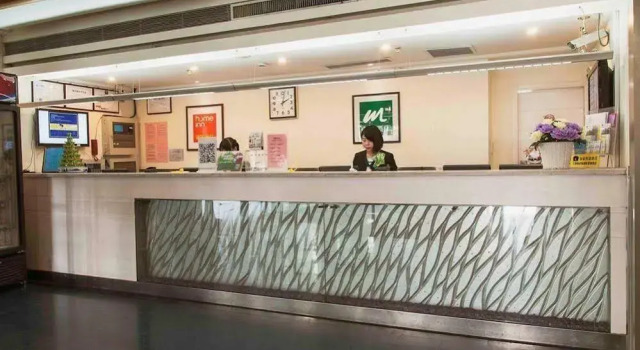 莫泰168(上海虹桥机场国家会展中心店), Varaa Hotelli Minhang 