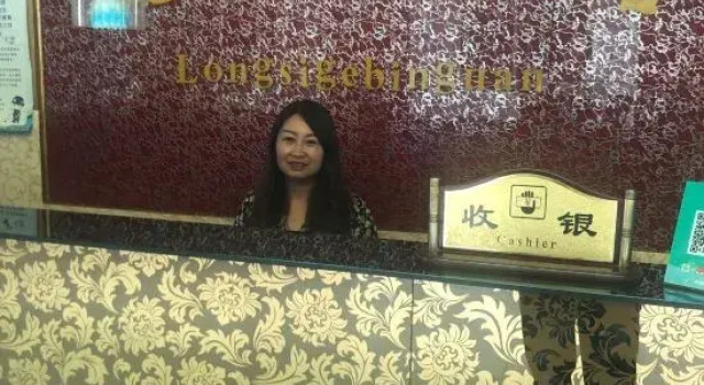 Chengcheng Longsige Hotel, Prenota Hotel Weinan Shaanxi