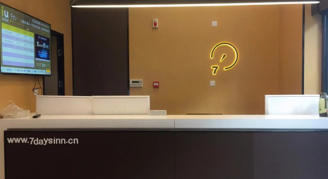 IU Hotels·Tangshan No.1 Middle School North Youyi Road, Book Hotel Hoteller i Tangshan med parkering, Parkering