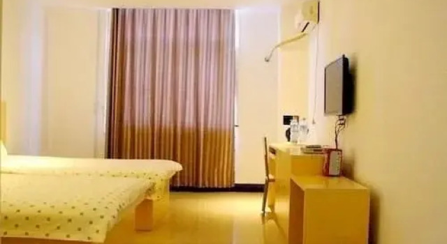 Ruyijia Business Hotel, Prenota Hotel Dongying Shandong