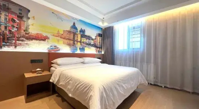 Люкс Deluxe Vienna Hotel (Shangqiu Zhecheng Hexie Street)