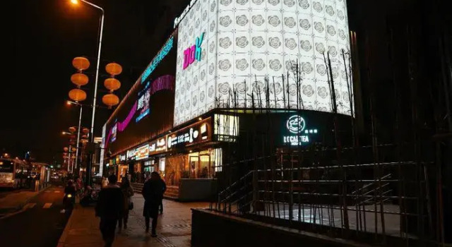 Chengdu Local Tea Hostel Poshpacker, Prenota Ostello Ostelli a Sichuan, Ostello