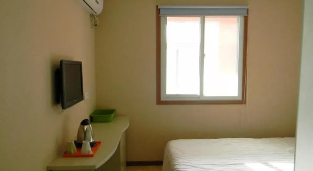 Jin Tao Hotel, Book Hotel Hoteller i Beijing Province med parkering, Parkering