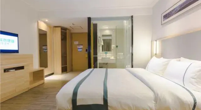 Номер Standard City Comfort Inn Guigang Zhongshan High Speed Railway Station
