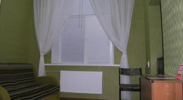 Kotlova Studios, Prenota Hotel Kharkov Charkiv
