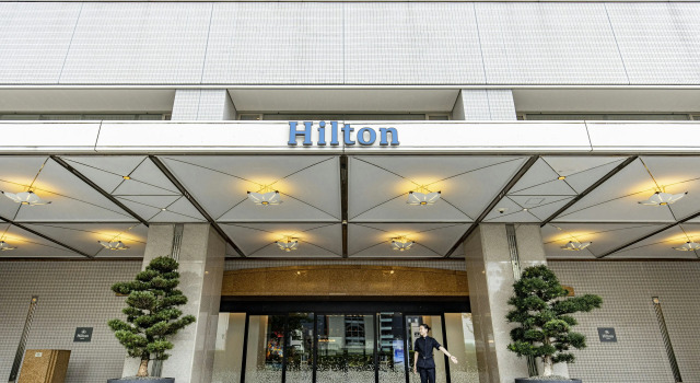 Hilton Nagoya