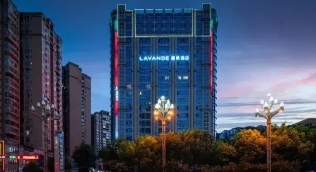 Lavande HotelLavande Hotel