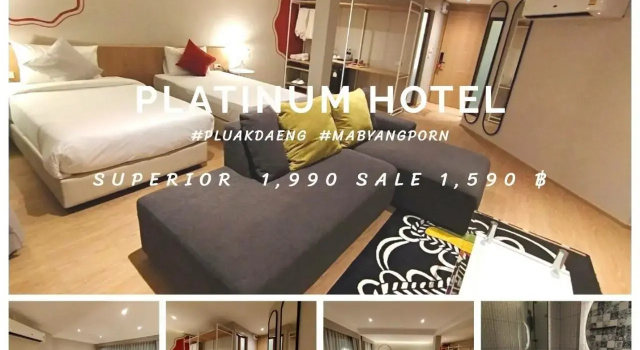 Номер Superior с видом на сад Platinum hotel