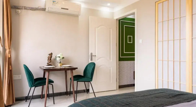 Апартаменты Wuhan Hongshan·Guanggu Square· Locals Apartment 00157650