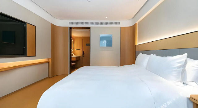 JI Hotel Changsha Furong Zhong Road, Book Hotel Hoteller i Yuhua med parkering, Parkering