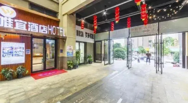 Weiyi Hotel