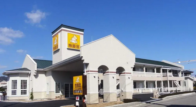Family Lodge Hatagoya Kochi, Prenota Hotel Kochi 