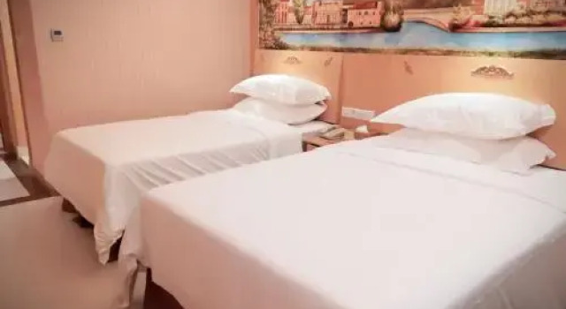 Vienna Hotel Yueliang Bay, Забронировать Отель Отели Гуандун 3 звезды, 3*