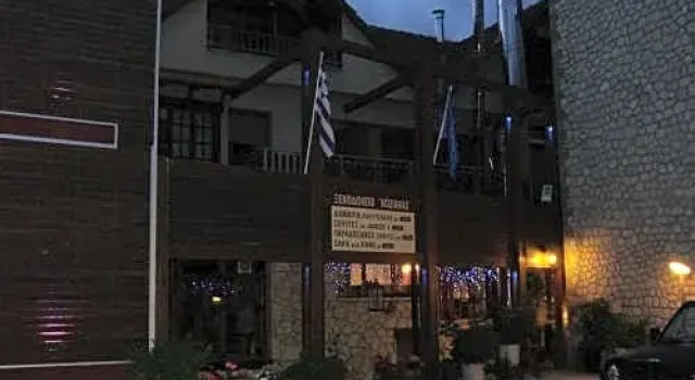 Hotel Koziakas