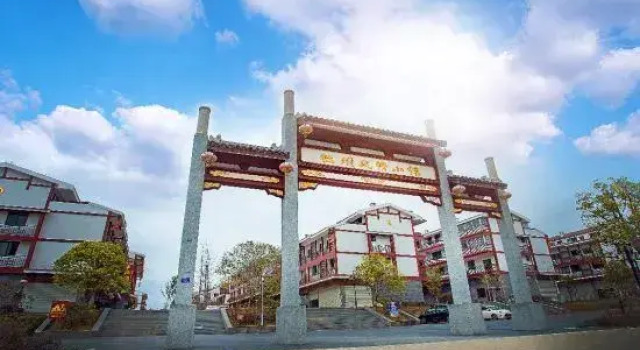Linyun Teahouse B&B (Wuyishan Airport Branch), Book Bed and Breakfast Wuyishan Fujian