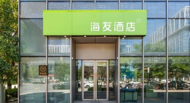 Hi Inn Hotel (Beijing Haidian Daoxianghu Subway Station), Rezerwuj Hotel Pekin Pekin