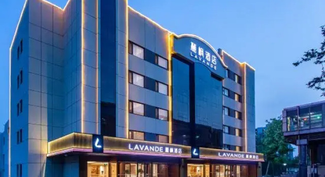 Lavande Hotel Beijing Fangshan Liangxiang University Town Suzhuang Subway Station, Book Hotel Hotels in Fangshan with Parking, Parking