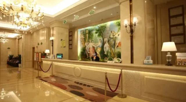 Vienna International Hotel (Chongqing Nanping Pedestrian Street), Prenota Hotel Chongqing Chongqing Area