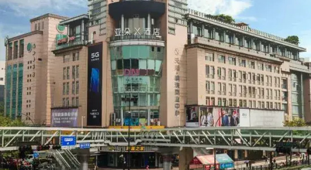 Atour X Hotel Hangzhou West Lake Hubin Yanan Road, Prenota Hotel Shangcheng Hangzhou