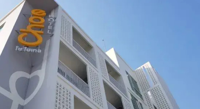 Choe Hotel Banbueng, Забронировать Отель Банбынг провинция Чонбури