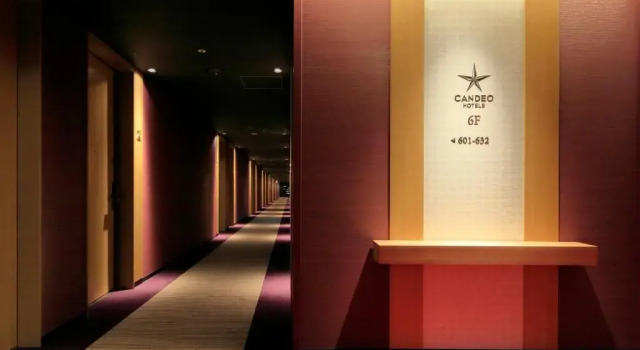 Run of House Candeo Hotels Nara Kashihara
