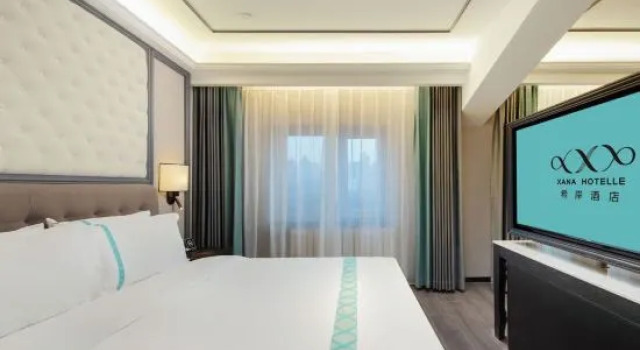 Люкс Deluxe Xi'an Hotel (Harbin Central Street Baroque Street)