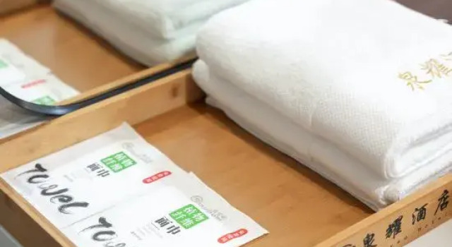 Quanyao Hotel (Jinan Shandong International Convention and Exhibition Center Duandian Metro Station)