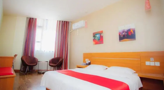 Thank Inn Plus Hotel Xianning Jiayu Yingbin Avenue, Boek Hotel Xianning Hubei