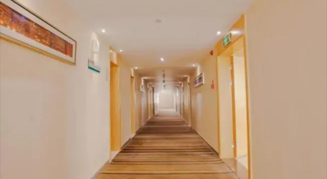 City Comfort Inn Huangshi Jinhui, Buchen Sie Hotel Huangshi Hubei