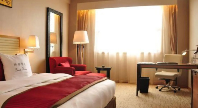 Oriental Hotel, Book Hotel Hoteller i Suzhou med parkering, Parkering
