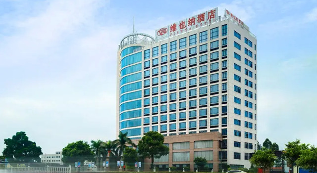 Vienna Hotel Dongguan Wanjiang Road, Boek Hotel Hotels in Guangdong met parkeren, Parkeren