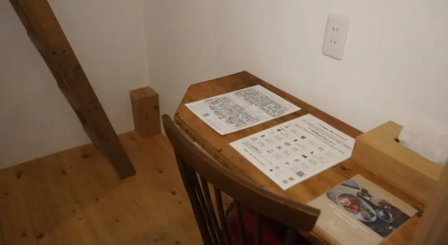 Апартаменты Taketa station hostel cue