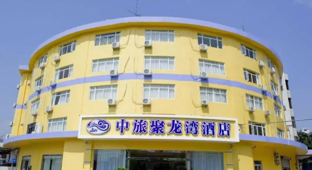 深圳聚龙湾酒店, Boek Hotel Hotels in Guangdong met parkeren, Parkeren