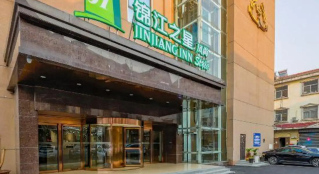 Jinjiang Inn Style Hebi Century Square Hotel, Rezervovat Hotel Hebi Henan