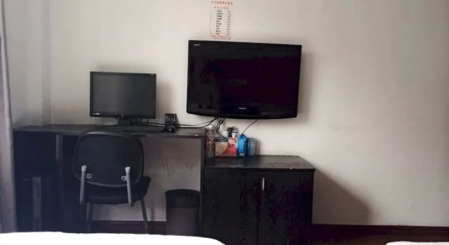 Chenghuang Holiday Hotel