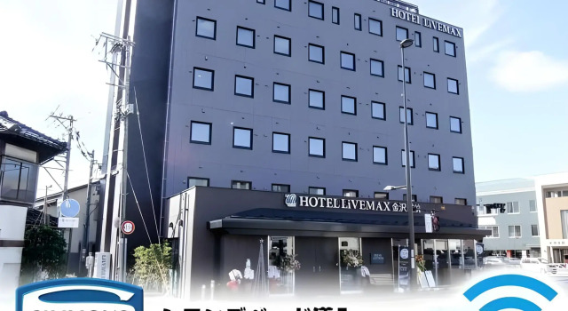 HOTEL LiVEMAX Kanazawa Ekimae
