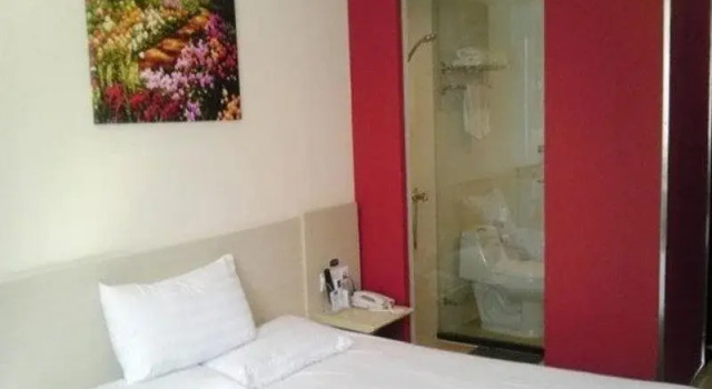 Hanting Hotel Suzhou Huqiu West