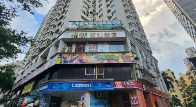 Dream Square Youth Hostel, Book Hostel Haikou Hainan