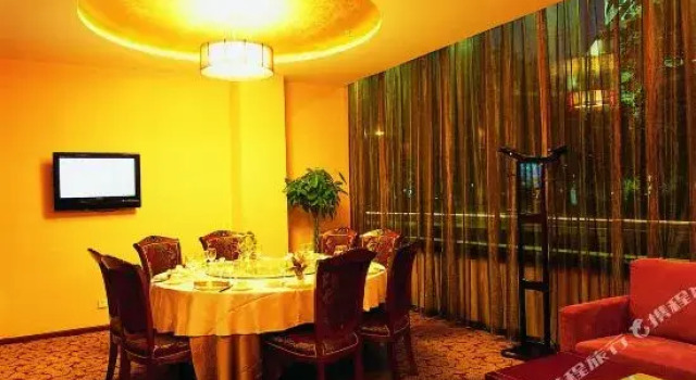 Xian Jinrong Hotel