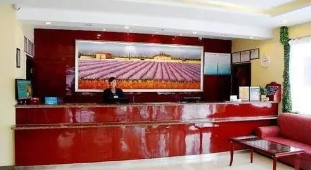 Hanting Hotel, Boek Hotel Hotels in Dongying met ontbijt, Ontbijt