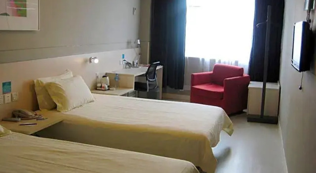 Jinjiang Inn Putian Coach Station, Book Hotel Hoteller i Chengxiang med parkering, Parkering