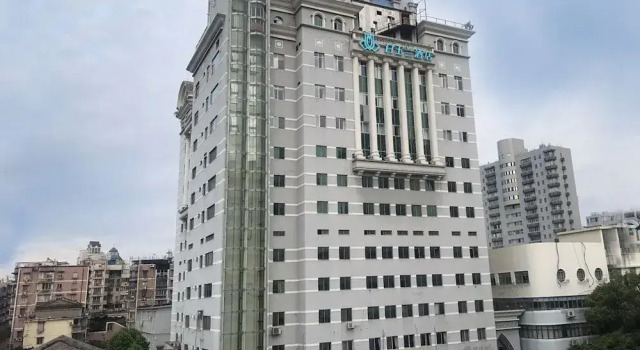 Magnotel Wenzhou Wu-ma street hotel, Забронировать Отель Вэньчжоу Чжэцзян, рядом с Haitanshan Scenic Area